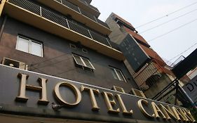 Canary Hotel